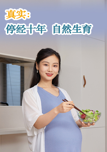 香港借卵试管婴儿