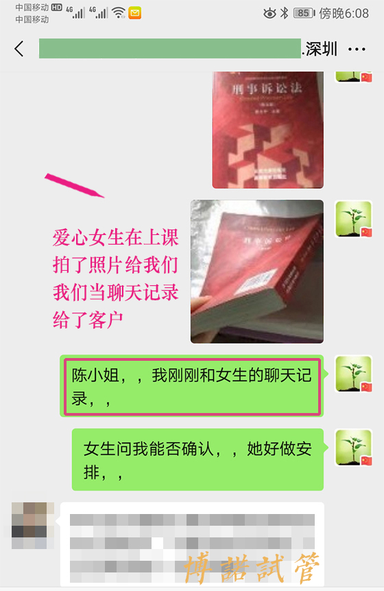 香港借卵助孕流程.jpg