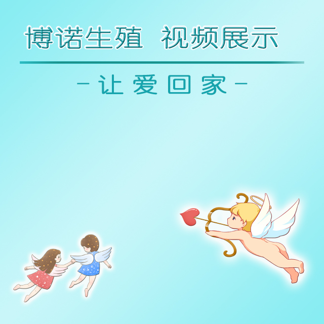 带客户在医院检查